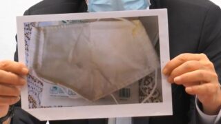 Znečištěná rouška z Číny