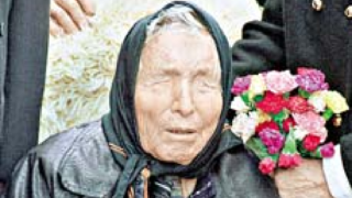 Baba Vanga byla bulharská nevidomá věštkyně a morální autorita