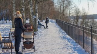 Ilustrační snímek