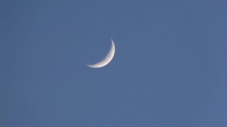 Ilustrační snímek - Měsíc