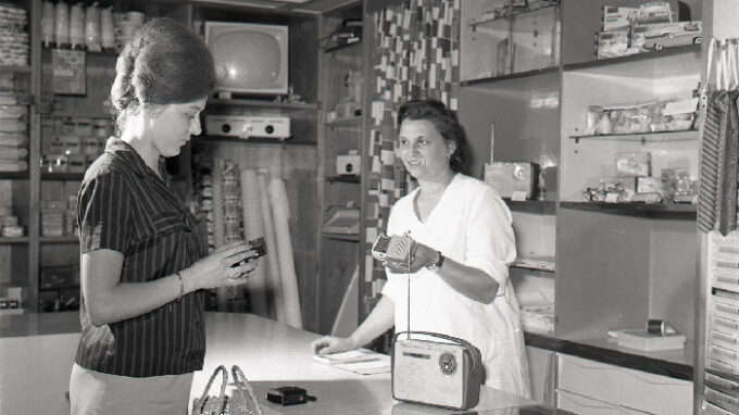 Nakupování před rokem 1989