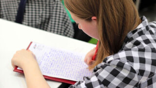 Ilustrační snímek