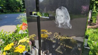 Místo posledního odpočinku Evy Pilarové