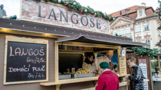 Trhy - Ilustrační snímek