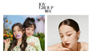 JOY GROUP oznámila finanční výsledky za celý rok 2022