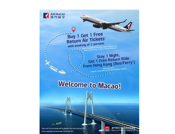 Vládní úřad pro cestovní ruch v Macau nabízí letenky, autobusové a trajektové jízdenky 
