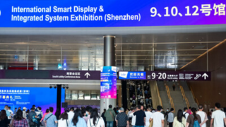 V Šen-čenu, čínském centru výroby LED, končí s ohromným úspěchem výstava ISLE 2023