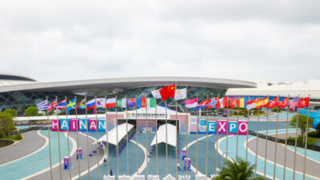 Třetího ročníku veletrhu CICPE v přístavu volného obchodu Chaj-nan se účastní 2000 mezinárodních kupujících z 35 zemí a regionů