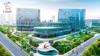 Společnost S'Young International slaví otevření svého kampusu S'YOUNG CITY a vítá na čínském trhu další světové značky