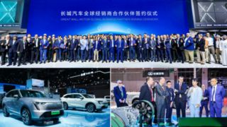 GWM zrychluje elektrifikaci dopravy světovou premiérou vozidel s alternativním pohonem na veletrhu Auto Shanghai 2023