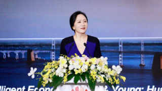 Huawei zahajuje letošní globální analytický summit: společnou prosperitou k digitální budoucnosti