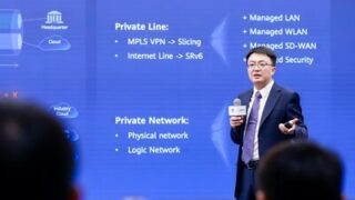 Vykročme k Net5.5G, nastartujme digitalizaci průmyslu