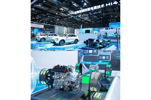 Technologie Hi4 automobilky GWM debutuje v novém středně velkém SUV značky HAVAL