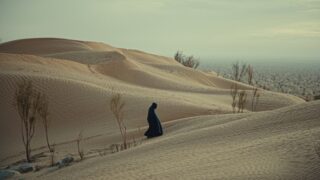 Přijďte se ponořit do saharské pouště v Bio Oko