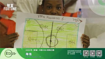 Společnost Hisense zařazena časopisem Fortune China na seznam vlivných společností v oblasti ESG pro rok 2023