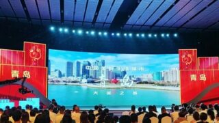 Čching-tao zařazeno na seznam „Deseti nejkrásnějších měst Číny