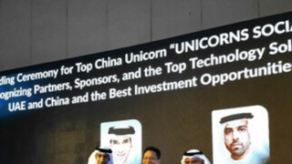 Společnost TOJOY oceněna na konferenci China-Arab Unicorn summit: Ge Jun považuje platformu sdílené ekonomiky za úrodnou půdu pro akceleraci 