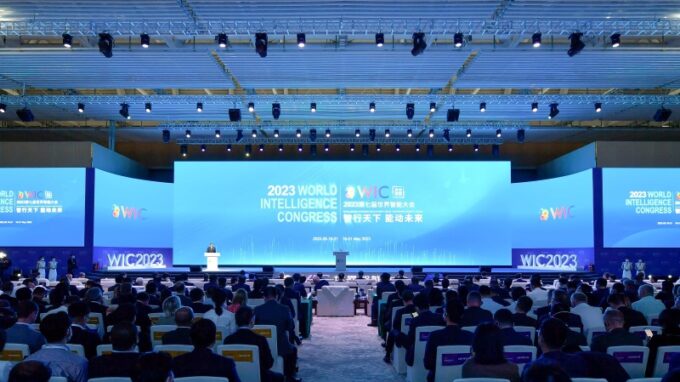 Sedmý Světový kongres umělé inteligence byl zahájen v Tianjinu
