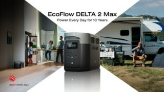 Společnost EcoFlow uvedla na trh DELTA 2 Max, špičkovou přenosnou nabíjecí stanici, která bude dodávat energii každý den po dobu 10 let