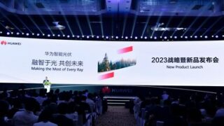 Využít každý paprsek | Huawei na veletrhu SNEC 2023 představuje strategii FusionSolar a nové produkty
