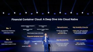 Společnost Huawei Cloud spouští finanční kontejnerový cloud, který umožní cloudově nativní core banking