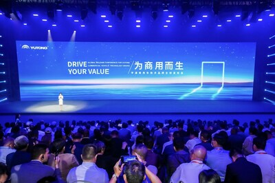 Společnost Yutong usiluje o nové pojetí ekologické veřejné dopravy pomocí platformy YEA