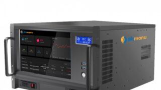 Miner BM Pro na těžbu kryptoměn dominuje kryptotěžařskému světu