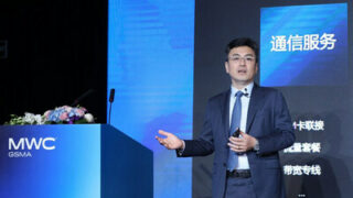 Budování inovační dynamiky na podporu digitální a inteligentní transformace