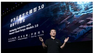 Společnost HUAWEI CLOUD představuje službu Pangu 3.0