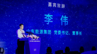 Společnosti Shandong Energy a Huawei spouštějí celosvětově první velký komerční model umělé inteligence pro energetický sektor