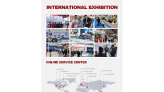 Společnost THINKCAR Tech dosáhla za tři roky počtu 600.000 hlavních uživatelů a díky multikanálovému přístupu expanduje do celého světa