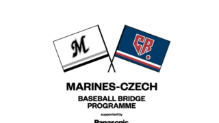 Panasonic začíná sponzorovat český baseball