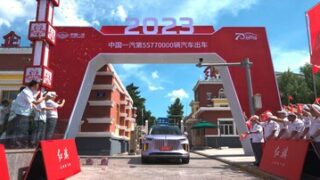 Společnost FAW se v jubilejním roce těší prudkému nárůstu vývozních tržeb