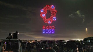 Předprodej vstupenek na Expo 2025 začne 30. listopadu