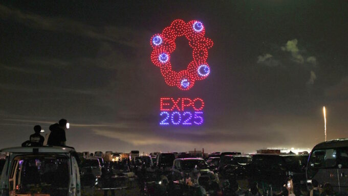 Předprodej vstupenek na Expo 2025 začne 30. listopadu
