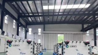 Shanghai Electric dodává do Evropy první várku vanadových redoxních průtočných baterií (VRFB)