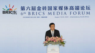 Šesté mediální fórum zemí BRICS vybízí k prohloubení mediálního dialogu pro společnou a nestrannou budoucnost