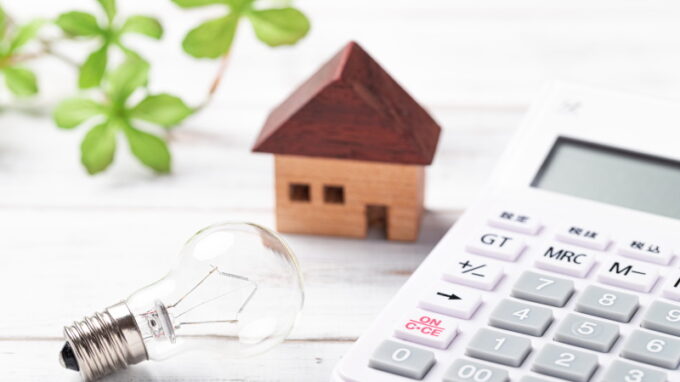 Jak platit méně za energie? Změna dodavatele elektřiny může pomoci