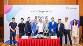 Společné využívání globálních příležitostí: Huawei představuje na konferenci HDC.Together 2023 růst a inovace