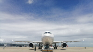 Společnost China Eastern Airlines zahájí 28. září přímé lety mezi Šanghají a Istanbulem