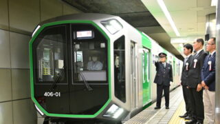 Nová stanice v místě konání výstavy Expo se bude jmenovat Jumešima