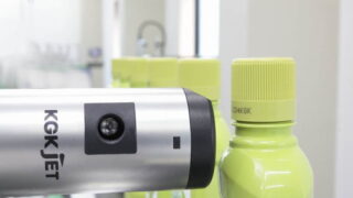 TECHMEN PŘEDSTAVUJE: Japonskou inkjetovou tiskárnu KGK JET, o kterou se nemusíte starat