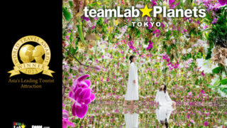 teamLab Planets TOKYO získalo ocenění World Travel Awards v kategorii „Největší turistická atrakce Asie 2023“
