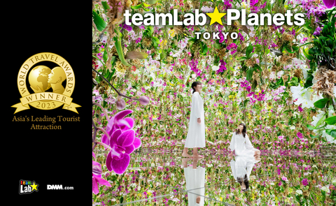 teamLab Planets TOKYO získalo ocenění World Travel Awards v kategorii „Největší turistická atrakce Asie 2023“
