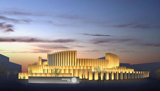 Začala výstavba japonského pavilonu