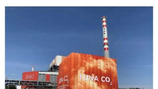 Společná tisková zpráva spolku Ukliďme Česko a SAKO Brno ze dne 20. 9. 2023