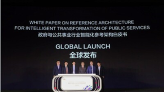 Společnost Huawei vydává Bílou knihu o architektuře pro inteligentní transformaci veřejných služeb