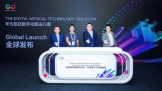 Huawei urychluje inteligentní zdravotní péči pomocí inovativního řešení digitálních zdravotnických technologií