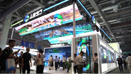 Shanghai Electric vystavila na Čínském mezinárodním průmyslovém veletrhu 2023 v Šanghaji vědecké a technologické novinky světové úrovně