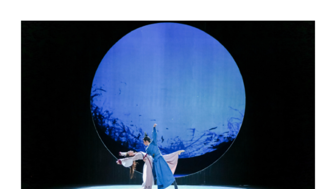 Premiéra čínského tanečního dramatu 